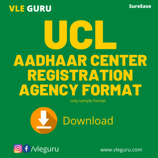 UCL-aadhaar-center-registration-format