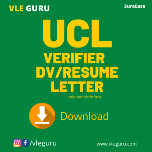 aadhaar UCL verifier format