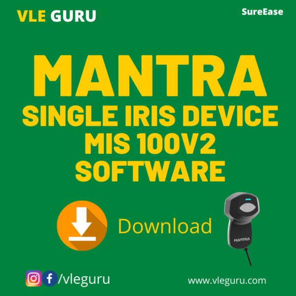 mantra iris driver