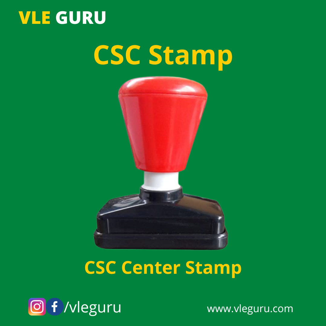 CSC Center Stamp VLE GURU