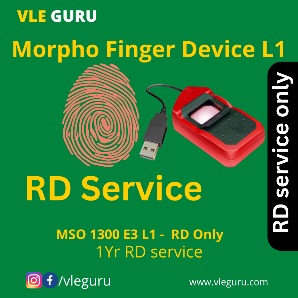 Morpho Finger Device L1 RD Service Support by Expert