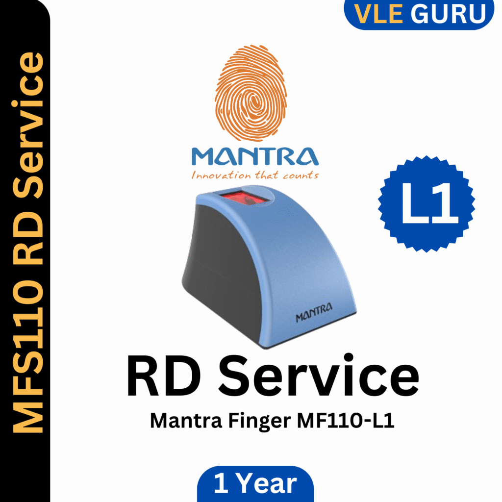 Mantra MFS110 L1 RD Service - VLE GURU